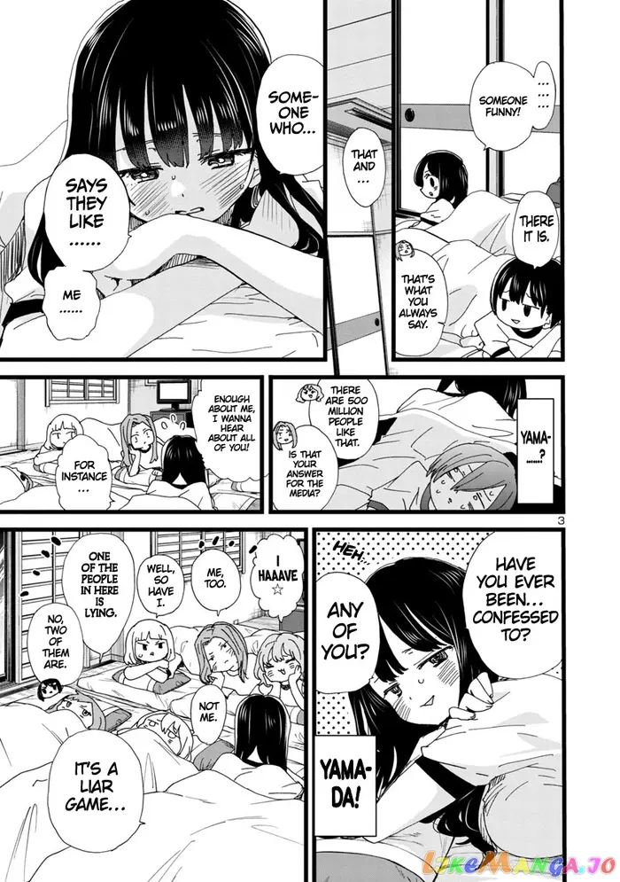 The Dangers in My Heart Chapter 112 image 04_optimized